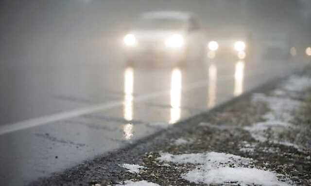 Туман и гололедица. Украинцев предупредили о непогоде