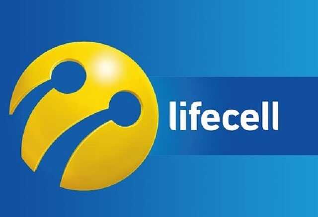 АМКУ наказал lifecell из-за жалобы Киевстар на 10,5 млн грн