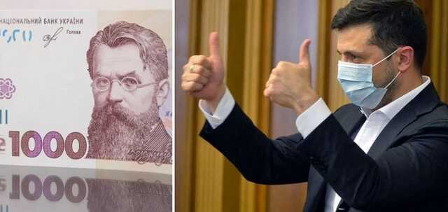 "Тысячу Зеленского за вакцинацию" придется ждать до 10 дней, а Дія может "лечь"