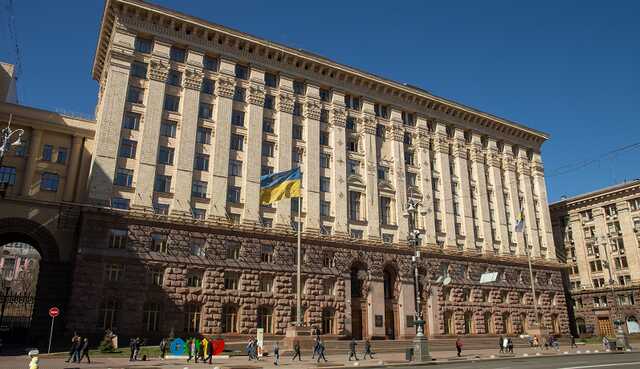 Киевский дерибан. Как Ермак, Татаров, Кулеба, Трубицын и Столар «крышуют» столичные схемы