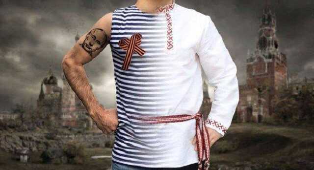 Казарін: Ви ніколи не замислювалися, чому в Росії не носять національний одяг?