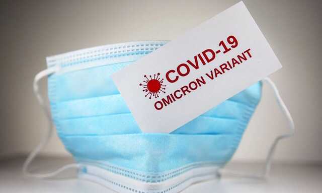 G7 – о штамме Омикрон: это самая серьезная угроза здравоохранению в мире