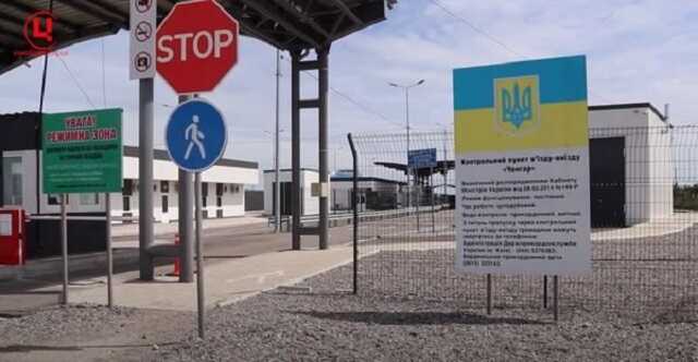 Что можно вывезти из Крыма: новые правила