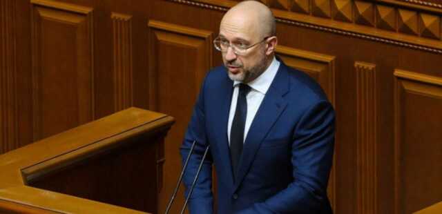 Украина увеличила запасы угля на 100 тысяч тонн, - Шмыгаль