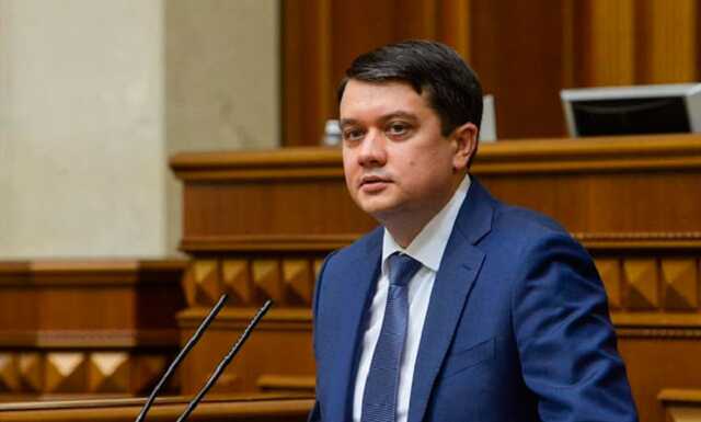 Разумков: Власть потеряла уникальный шанс на изменения в Украине