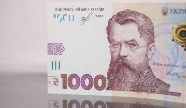 Кино и книги лидируют: на что украинцы тратят COVID-тысячу Зеленского