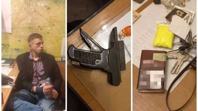 Во Львовском горсовете задержали вооруженного мужчину с наркотиками