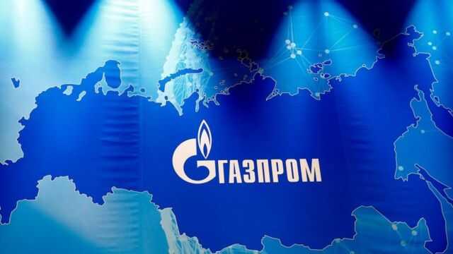 "Газпром" не стал бронировать допмощности для транзита газа через Украину на январь