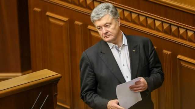 Партия Порошенко после объявления ему подозрения за госизмену назвала Зеленского "ничтожеством"