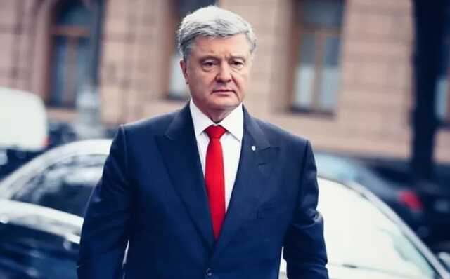 Евросоюз наблюдает за развитием ситуации вокруг дела против Порошенко