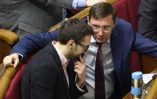 Лещенко заподозрил своего бывшего начальника Юрия Луценко в работе на спецслужбы России
