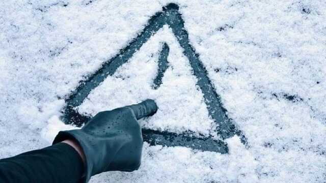 В Украине объявлено штормовое предупреждение