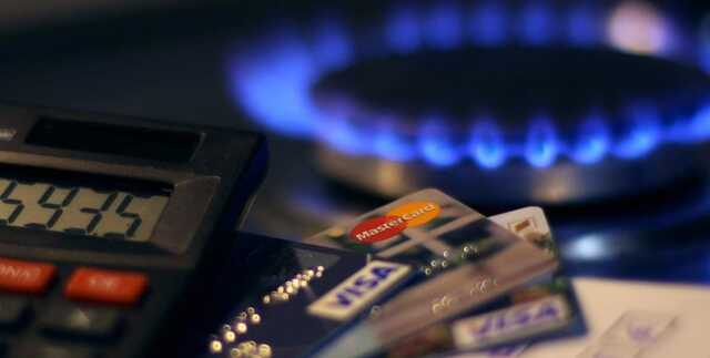 Тариф на доставку газа в Украине повысили