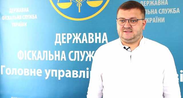 Новый глава налоговой Одесской области записал все имущество на супругу