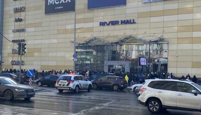       River Mall