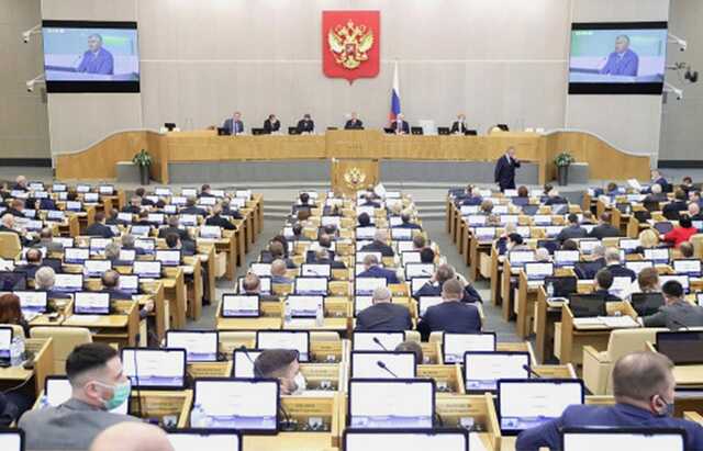 В России предлагают официально отмечать "день памяти" развала СССР