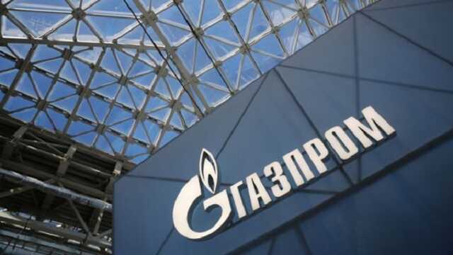Російський “Газпром” відкинув звинувачення на свою адресу про дефіцит газу в Європі