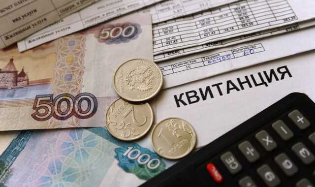 Террористы ОРДО вводят новые тарифы на коммунальные услуги