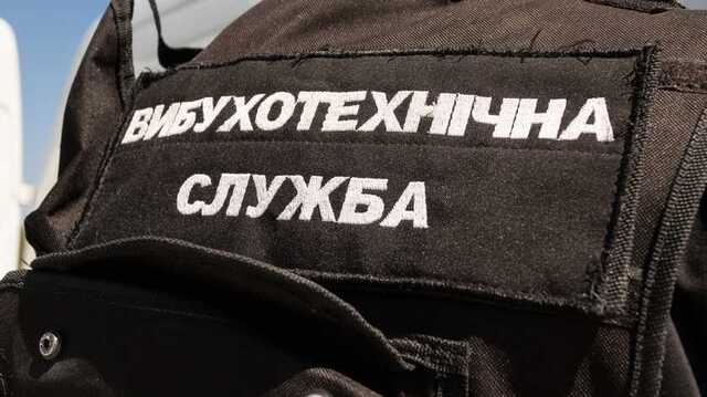 Минирования в Одессе и Черноморске: спецслужбы проверяют офис и терминал