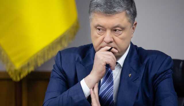 Офис генпрокурора сообщил Верховной Раде о подозрении для Порошенко, – СМИ