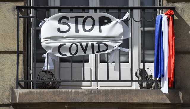 Во Франции рекорд новых COVID-случаев с начала пандемии