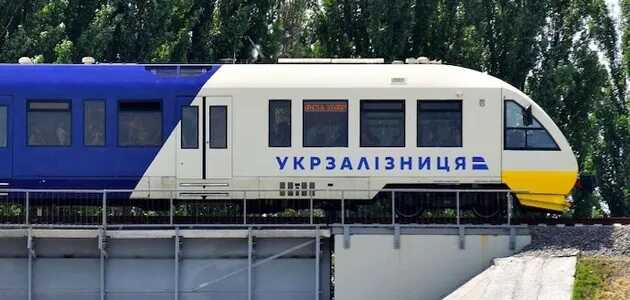   Kyiv City Express -:     37 
