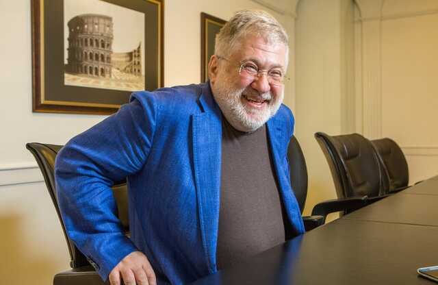 Завод Коломойского получил в суде справку об отсутствии долга перед “Приватбанком”