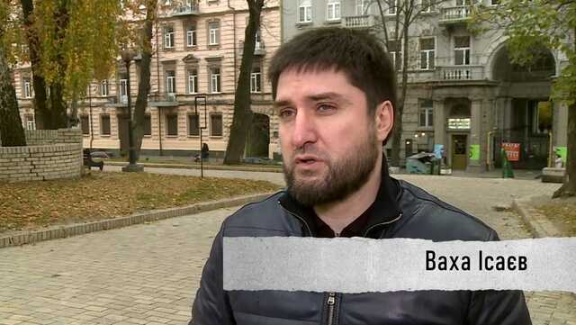 Півроку у Верховному суді показали: чеченець Ваха Ісаєв в санкційному списку — бездоказово
