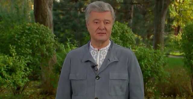 В ГБР подтвердили обыски по угольному делу, в котором фигурирует Порошенко