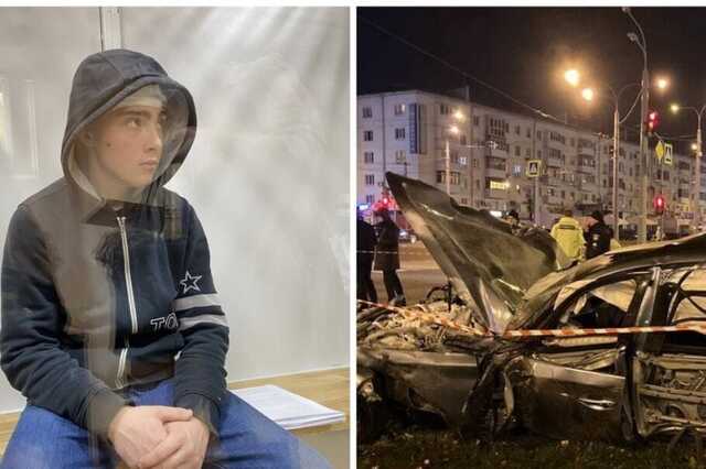 Харьковского мажора, который совершил смертельное ДТП, передадут под суд