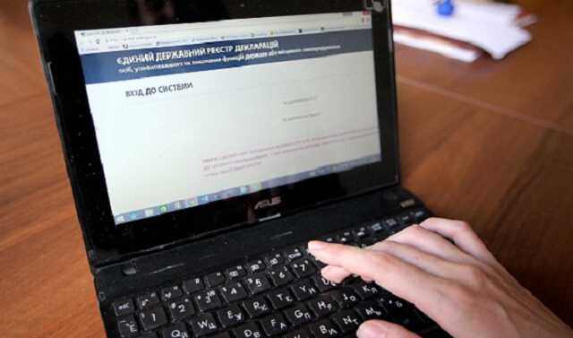 На Киевщине депутат утаил в декларации 41 квартиру