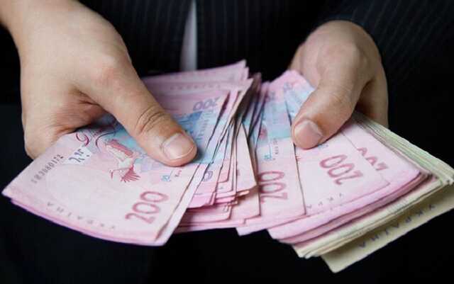 Минимальная зарплата и прожиточный минимум выросли в Украине