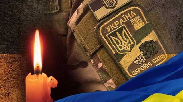 На Донбассе в последний день года погиб герой Станислав Богуславский