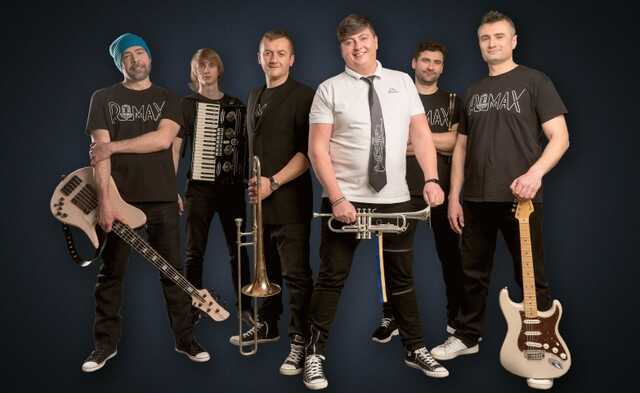 Батько наш Бандера: гурт ROMAX записав пісню до Дня Народження провідника ОУН