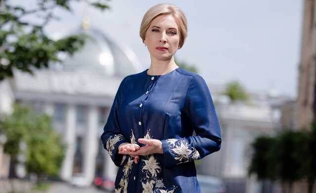 Арахамия первым предложил мне возглавить Министерство реинтеграции, – Верещук