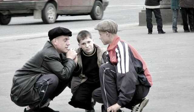 Банди криворізьких «бігунів»: насилля заради насилля