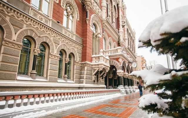 НБУ выпустит памятную медаль, посвященную Госслужбе финмониторинга
