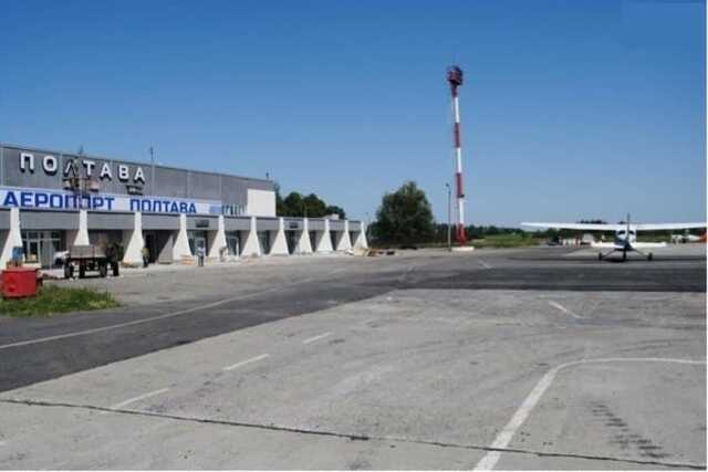 В Полтаве заново перестроят аэродром, ОГА объявила тендер