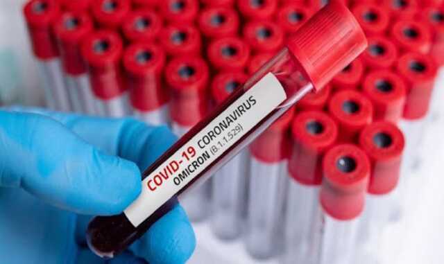 В новом штамме коронавируса выявлено 46 мутаций