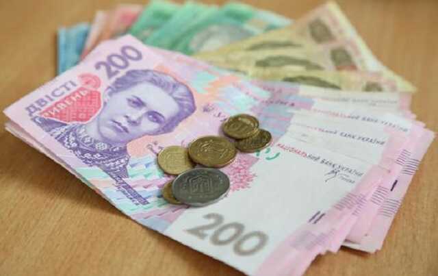 Украинцам начали выплачивать повышенные пенсии