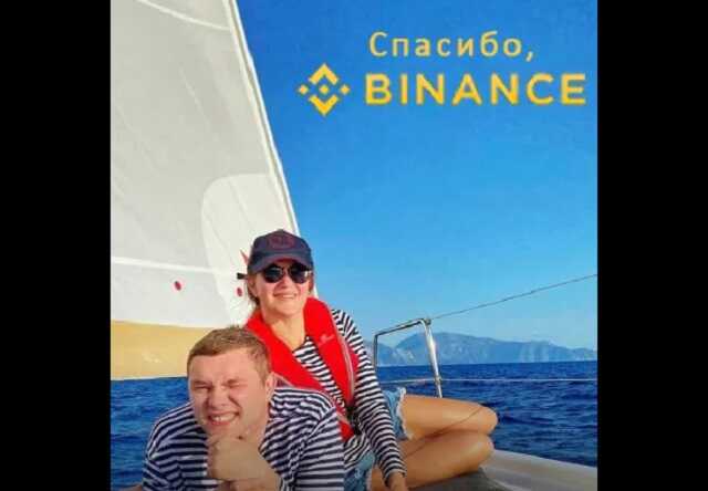 Куда смотрит СБУ? Или как «делки» подрывают экономику Украины при помощи криптовалюты