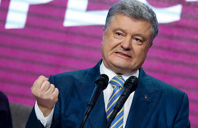 Могут конфисковать, – в Офисе генпрокурора уточнили, какое имущество Порошенко арестовал суд