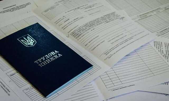 Период безработицы могут засчитать в страховой стаж: названы условия