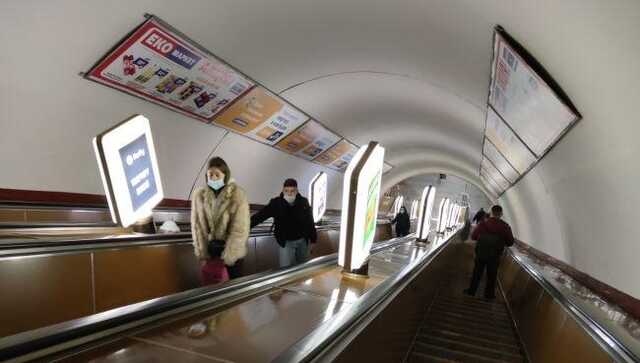 В Киеве сегодня могут закрыть пять станций метро