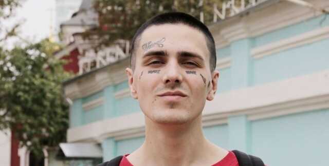 Вслед за Моргенштерном: рэпер Face выехал из России из-за давления властей