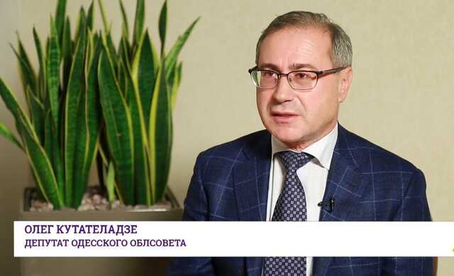 НАБУ открыло дело в отношении одесского депутата