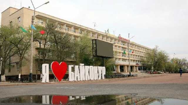 В Байконуре запретили выходить на улицы группами более трех человек