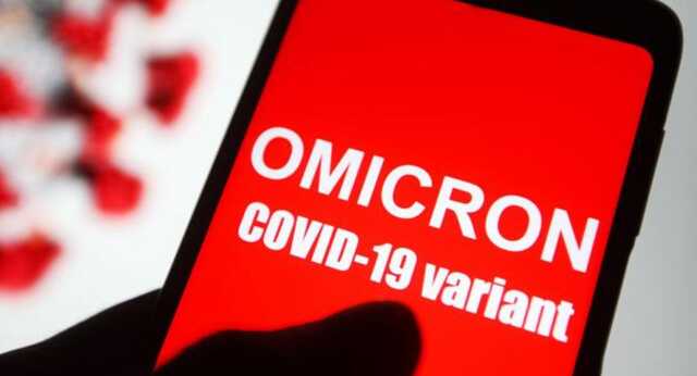 Bloomberg: штамм «Омикрон» говорит об окончании острой фазы пандемии