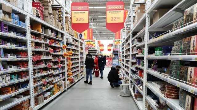 Инфляция в Украине ускорилась до максимума за 4 года