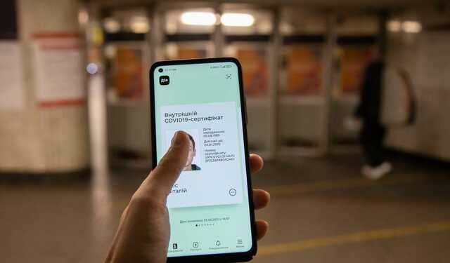В Украине сократят срок действия COVID-сертификатов